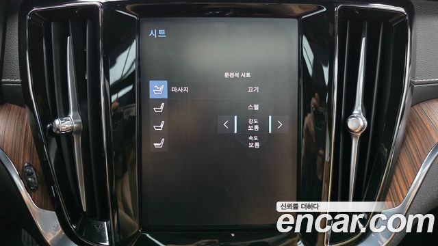 Volvo S60 2021 — photo 30