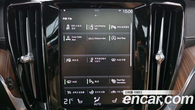 Volvo S60 2021 — photo 31