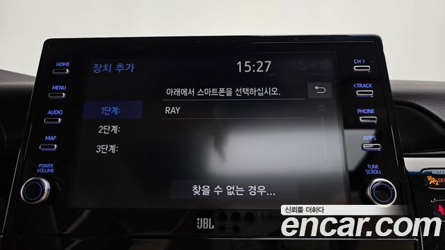 Toyota Camry 2024 — photo 31