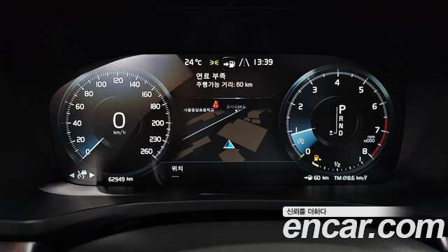 Volvo S60 2020 — photo 8