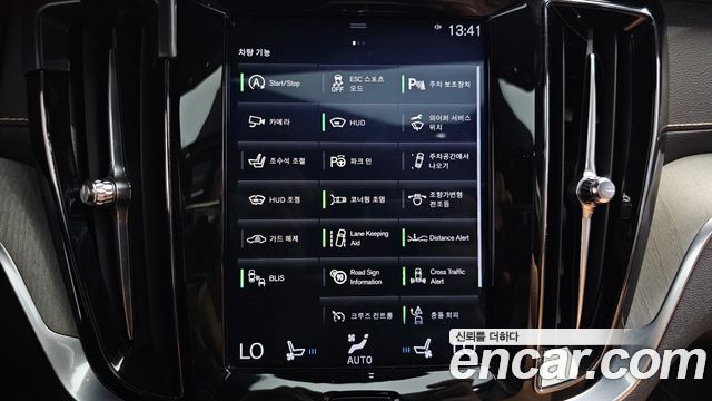 Volvo S60 2020 — photo 18