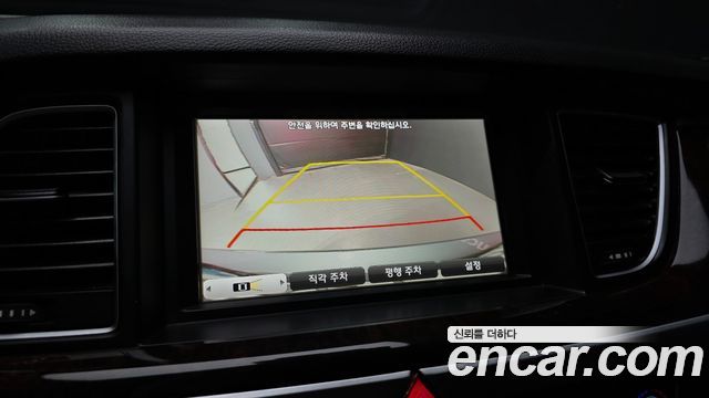 Hyundai Genesis 2015 — photo 21