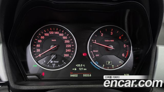 BMW X1 2017 — photo 11
