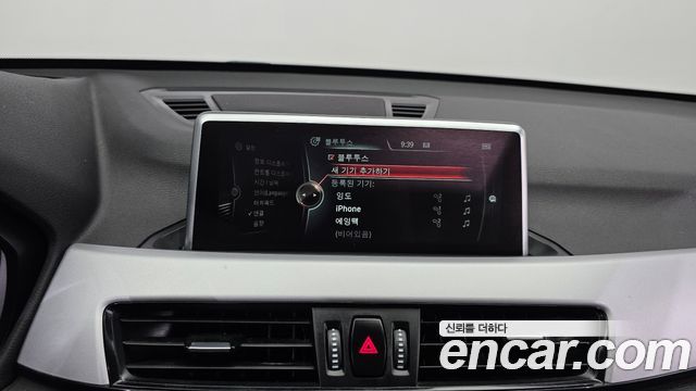 BMW X1 2017 — photo 27