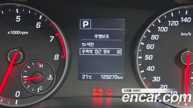 Hyundai AVANTE 2018 — photo 26