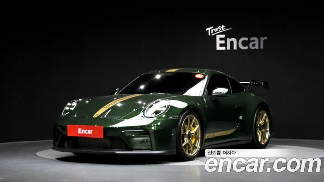 Porsche 911 2026 — photo 1