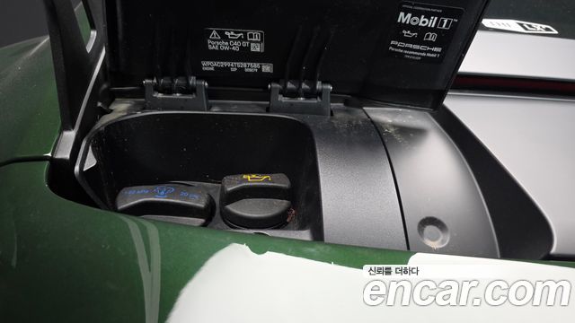 Porsche 911 2026 — photo 20