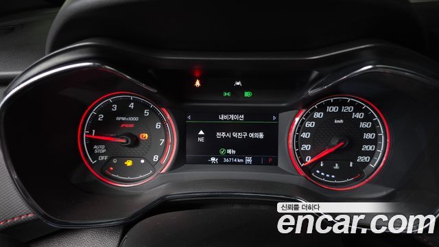 ChevroletGMDaewoo Trailblazer 2023 — photo 11