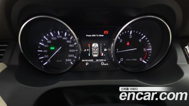Land Rover Range Rover Evoque 2015 — photo 8