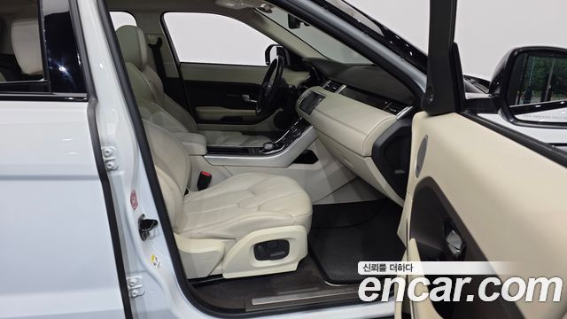 Land Rover Range Rover Evoque 2015 — photo 11