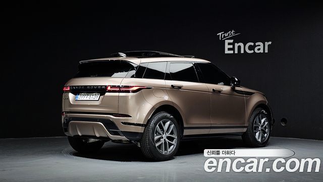 Land Rover Range Rover Evoque 2026 — photo 2