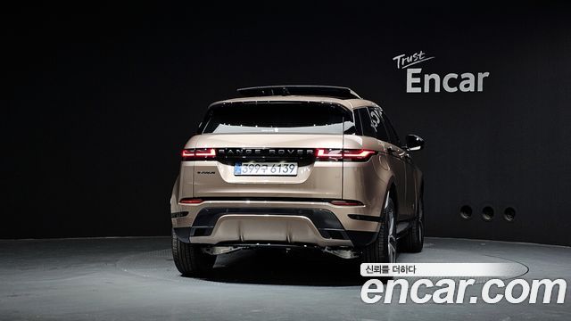 Land Rover Range Rover Evoque 2026 — photo 4