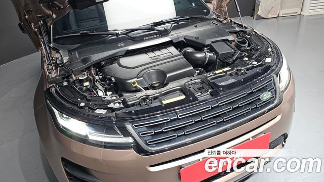 Land Rover Range Rover Evoque 2026 — photo 6