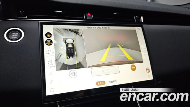Land Rover Range Rover Evoque 2026 — photo 16