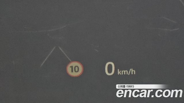 Land Rover Range Rover Evoque 2026 — photo 19