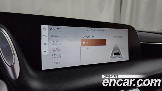 Genesis G90 2022 — photo 34