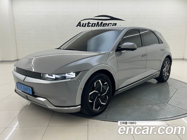 Hyundai Ioniq5 2022 — photo 2