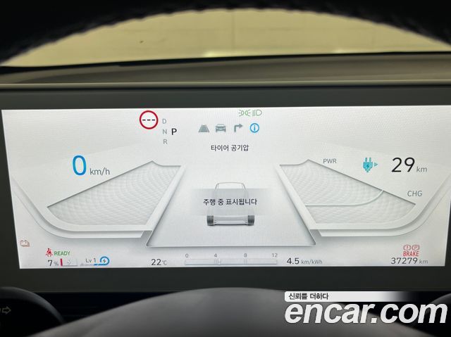 Hyundai Ioniq5 2022 — photo 4