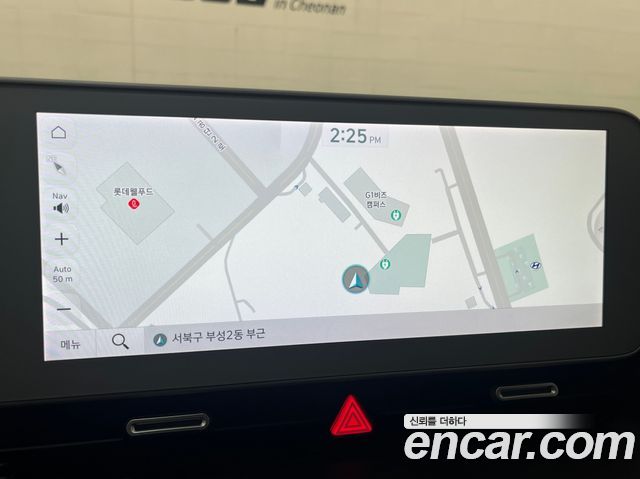 Hyundai Ioniq5 2022 — photo 6