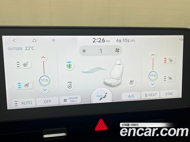 Hyundai Ioniq5 2022 — photo 9