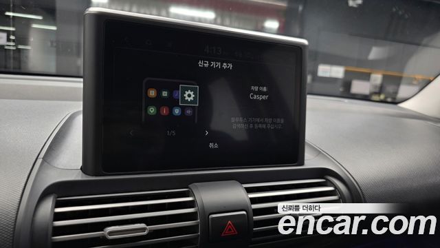 Hyundai Casper 2023 — photo 20