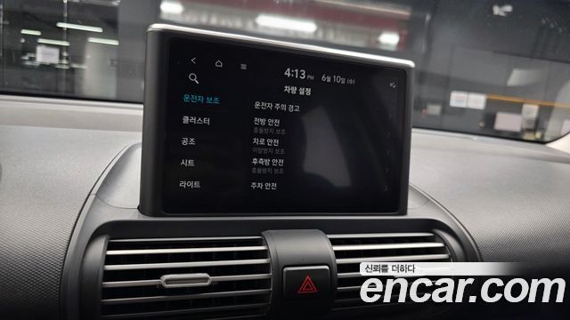 Hyundai Casper 2023 — photo 21