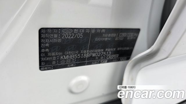 Hyundai Casper 2023 — photo 29