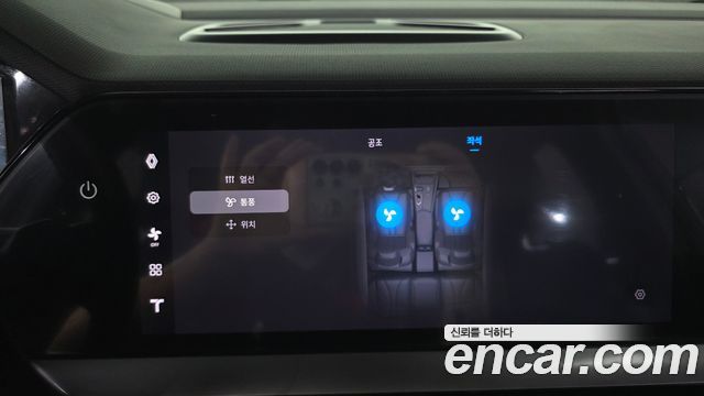 Renault Korea Grand Koleos 2025 — photo 28