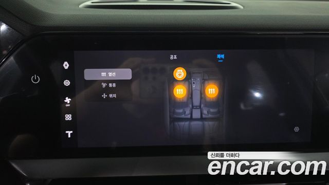 Renault Korea Grand Koleos 2025 — photo 29