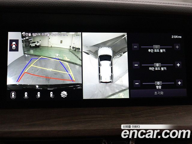 Kia Mohave 2021 — photo 14