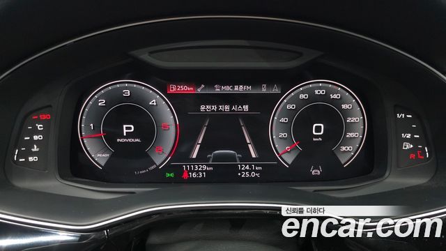 Audi Q7 2021 — photo 11
