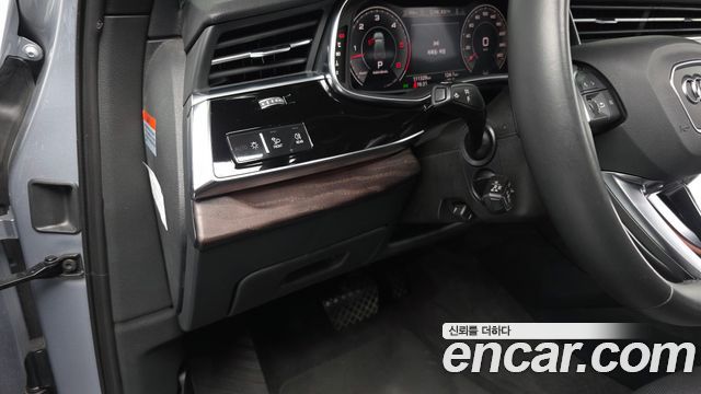 Audi Q7 2021 — photo 19
