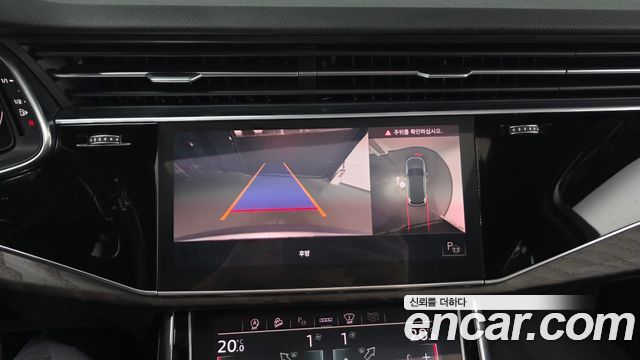 Audi Q7 2021 — photo 22