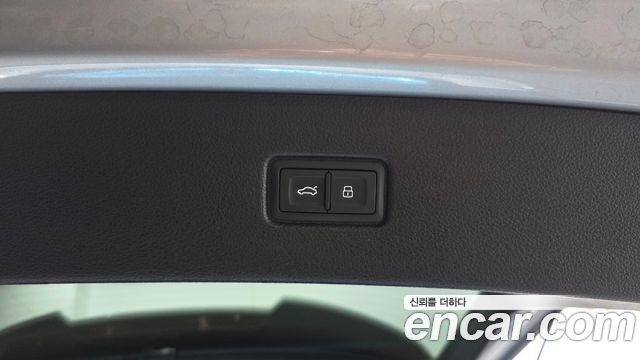 Audi Q7 2021 — photo 26