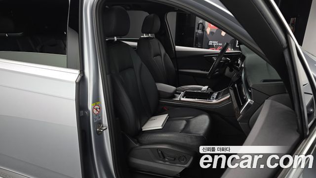 Audi Q7 2021 — photo 16