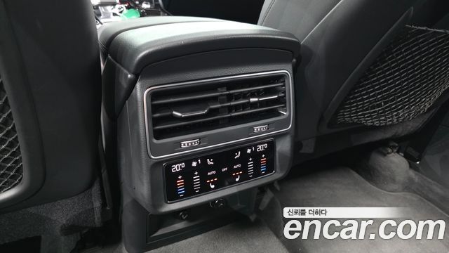 Audi Q7 2021 — photo 32