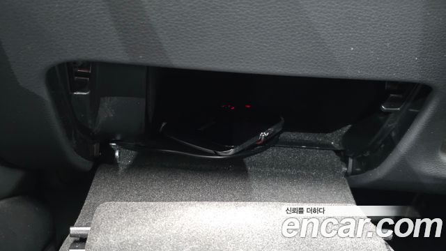 Audi Q7 2021 — photo 33