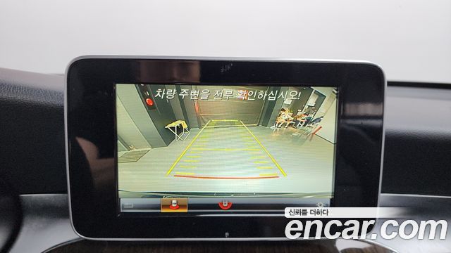 Mercedes-Benz GLC-Class 2019 — photo 20