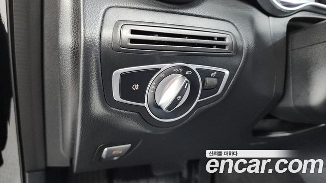 Mercedes-Benz GLC-Class 2019 — photo 26