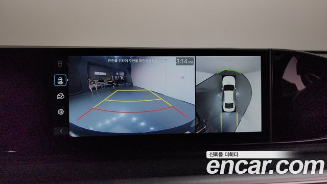 Hyundai Grandeur 2025 — photo 14