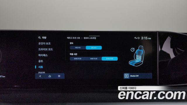 Hyundai Grandeur 2025 — photo 15
