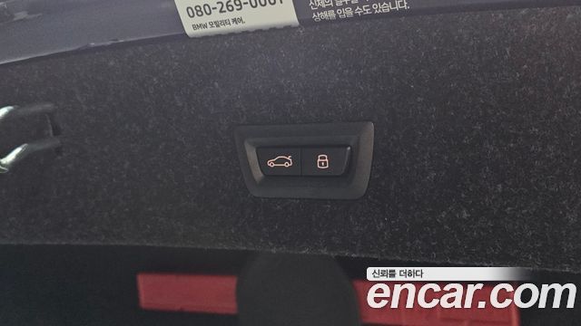 BMW 3-Series 2025 — photo 24