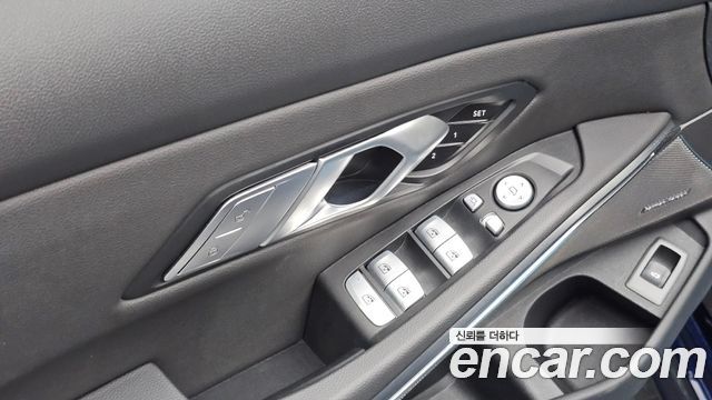 BMW 3-Series 2025 — photo 28
