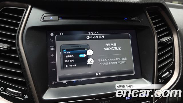 Hyundai Maxcruz 2018 — photo 28