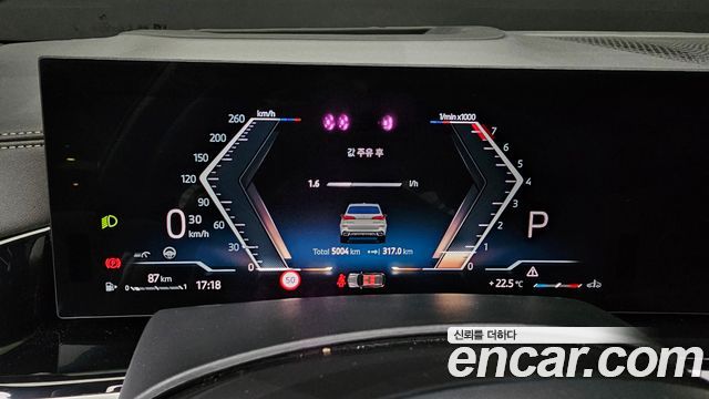 BMW X5 2025 — photo 11