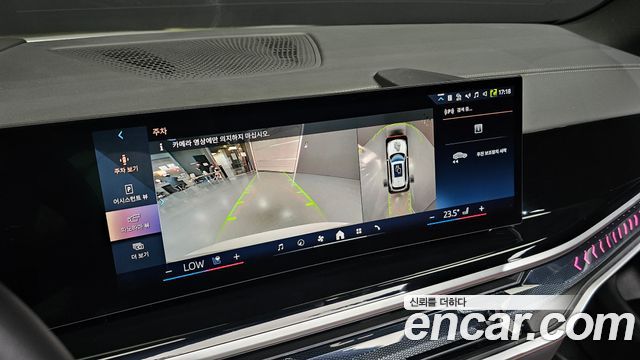 BMW X5 2025 — photo 20