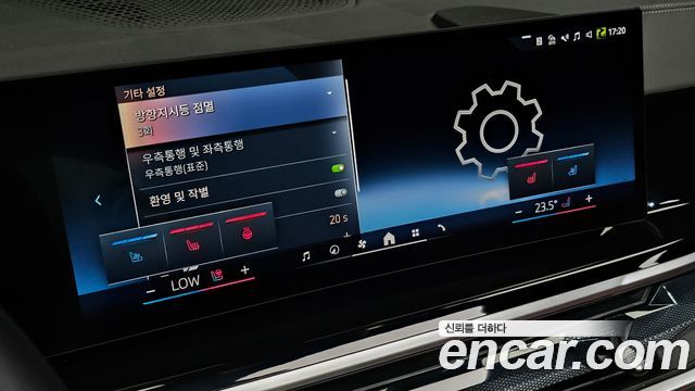BMW X5 2025 — photo 26