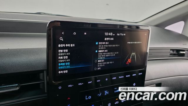 Hyundai Staria 2022 — photo 22