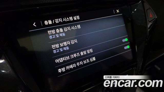 ChevroletGMDaewoo Trailblazer 2022 — photo 28