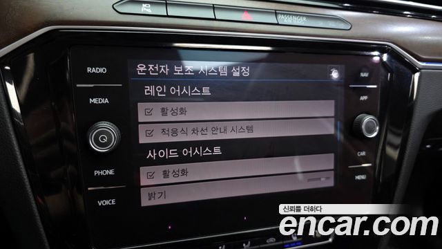 Volkswagen Passat 2018 — photo 23
